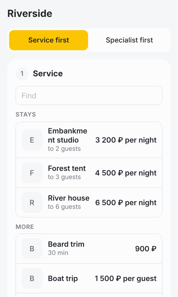 Stays, services and tours in one form. Bathhouses and saunas
