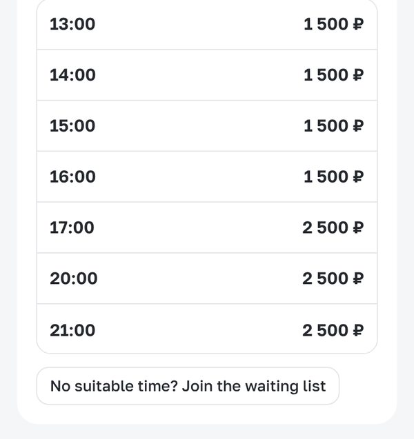 Court booking form: each hour has its own price. Tennis centres and court rental